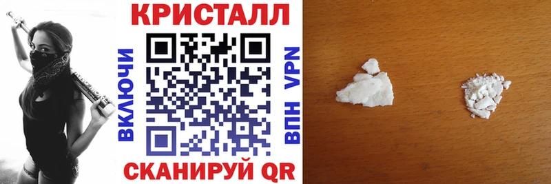 Амфетамин VHQ  Тула 