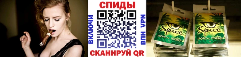 как найти   blacksprut   Бутират вода  Тула 