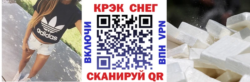 darknet формула  Тула  COCAIN 97% 