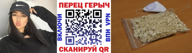 купить закладку  Тула  площадка как зайти  Героин белый 