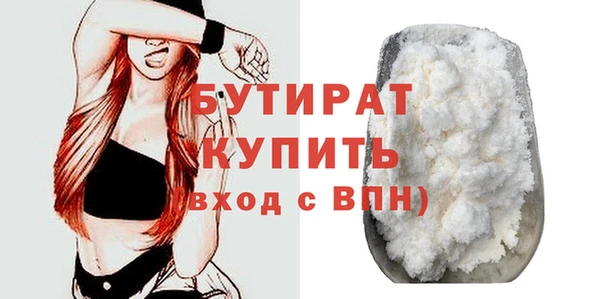 амф Верея