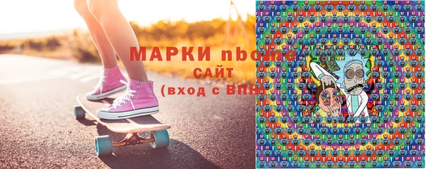 героин Верхнеуральск
