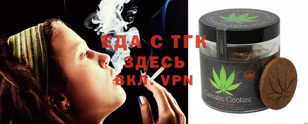 героин Верхнеуральск