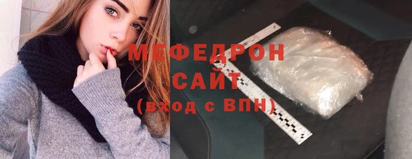 амф Верея