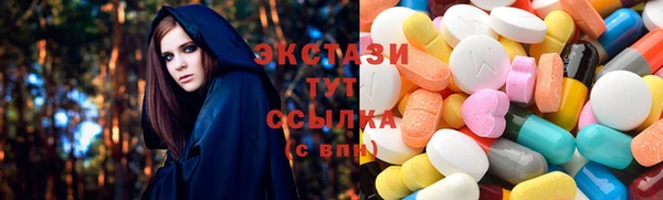 героин Верхнеуральск