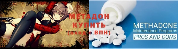 амф Верея