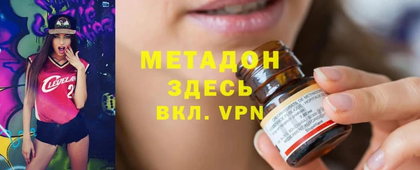 амф Верея