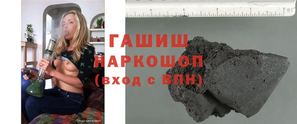 амф Верея