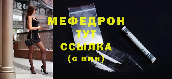 героин Верхнеуральск