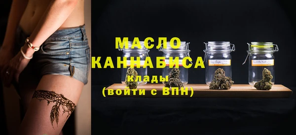 ALPHA PVP Верхний Тагил