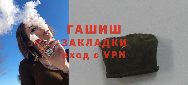 героин Верхнеуральск