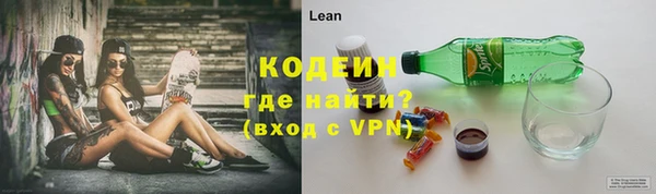 амф Верея