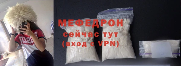 героин Верхнеуральск