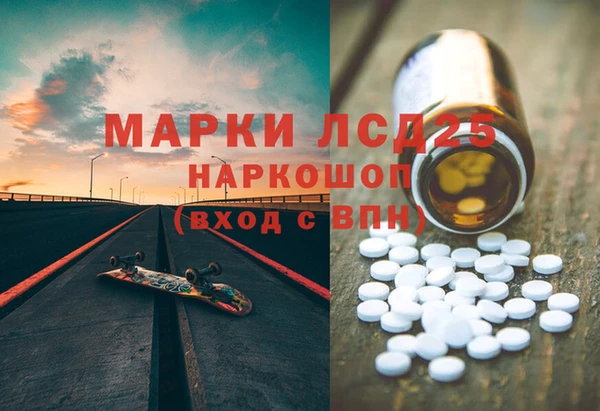 героин Верхнеуральск