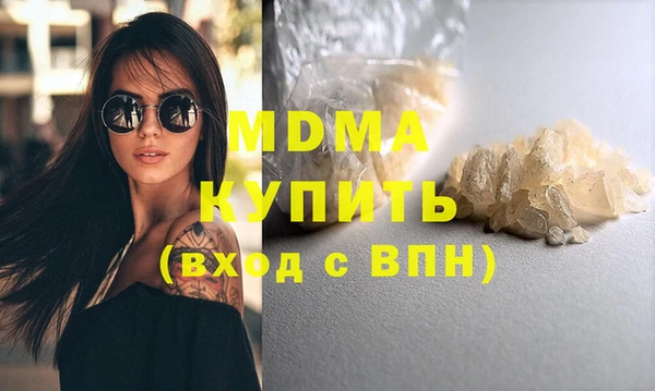 амф Верея