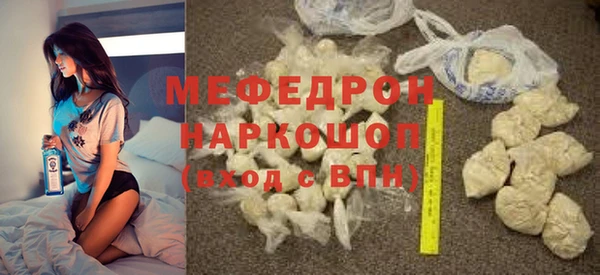 ALPHA PVP Верхний Тагил