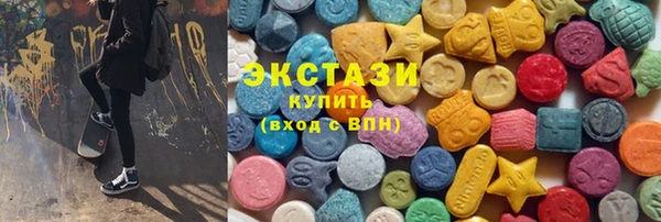 амф Верея