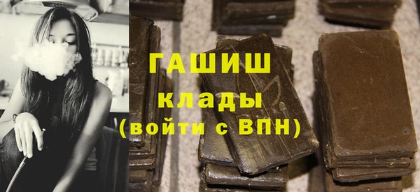 амф Верея