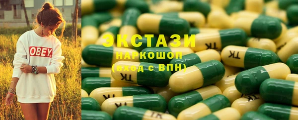 Альфа ПВП Покровск