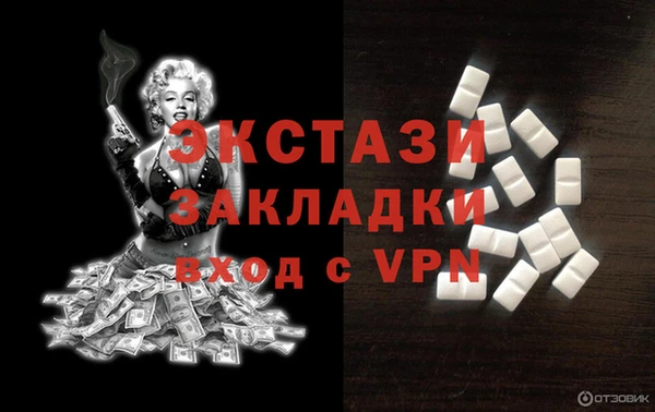 героин Верхнеуральск