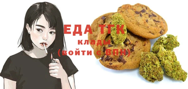 героин Верхнеуральск