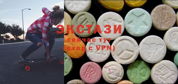 героин Верхнеуральск