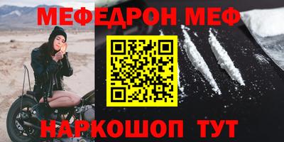 герыч Изобильный