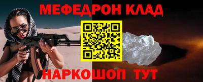 герыч Изобильный