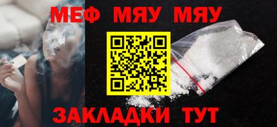 дурь Ирбит