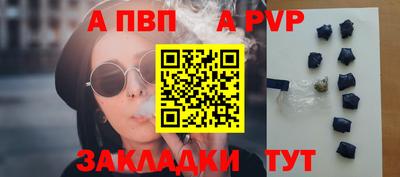 герыч Изобильный