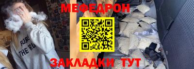 герыч Изобильный