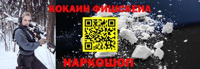 герыч Изобильный