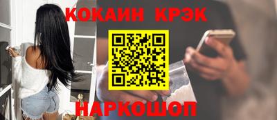 дурь Ирбит