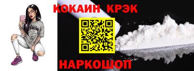 герыч Изобильный