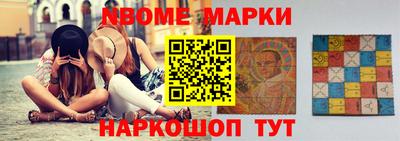 герыч Изобильный