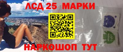 мефедрон мука Ипатово