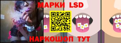 дурь Ирбит