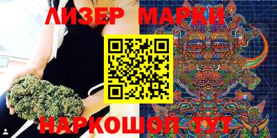 мефедрон мука Ипатово