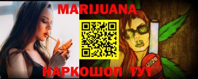 мефедрон мука Ипатово
