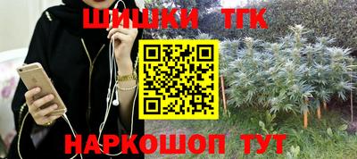 герыч Изобильный