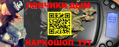 герыч Изобильный