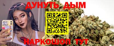 мефедрон мука Ипатово