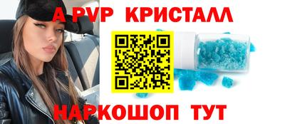 дурь Ирбит