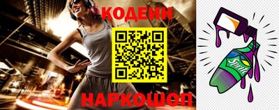 дурь Ирбит