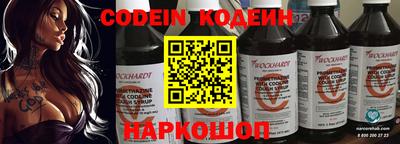дурь Ирбит