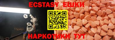дурь Ирбит