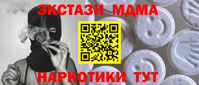дурь Ирбит