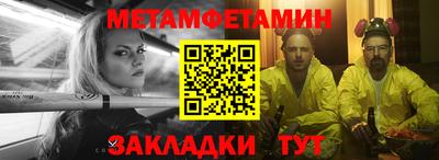 дурь Ирбит