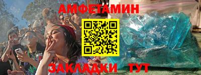 наркотики Пугачёв