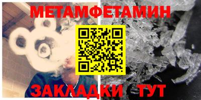 дурь Ирбит